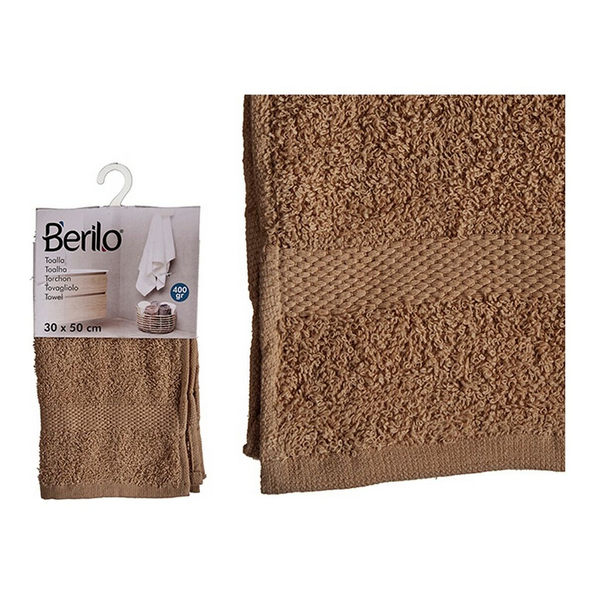 Bath towel Camel/30 x 50 cm